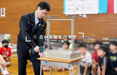 天板交換プレゼン動画